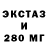 Метадон мёд Gino TC