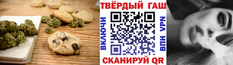 Canna-Cookies конопля  кракен как зайти  Клин 