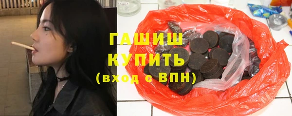 кокаин колумбия Бородино