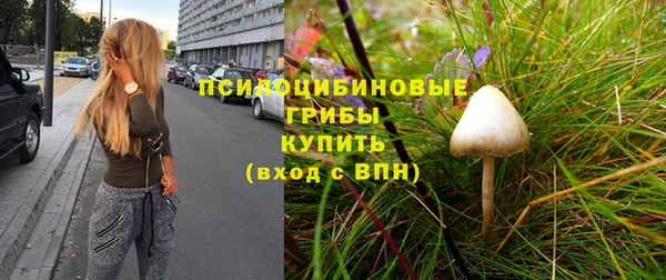 меф VHQ Бронницы