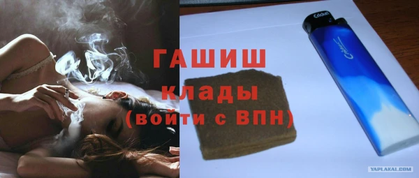 кокаин Бугульма