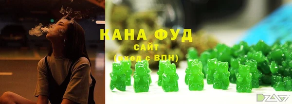 гидра Тихорецк