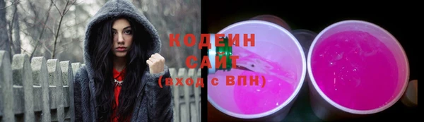 меф VHQ Бронницы