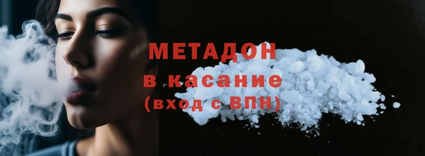 кокаин колумбия Бородино