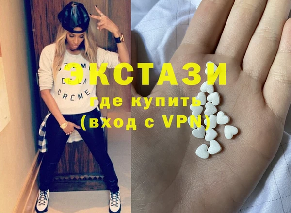кокаин колумбия Бородино