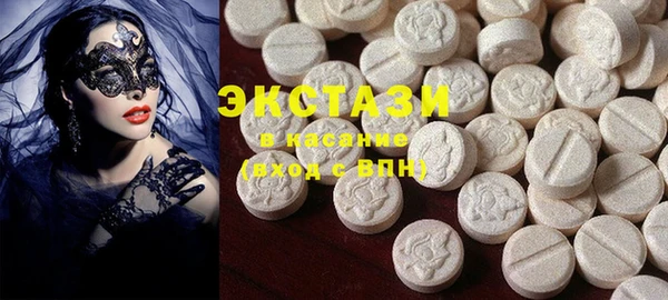 меф VHQ Бронницы