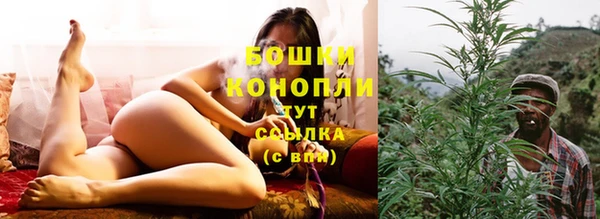 меф VHQ Бронницы