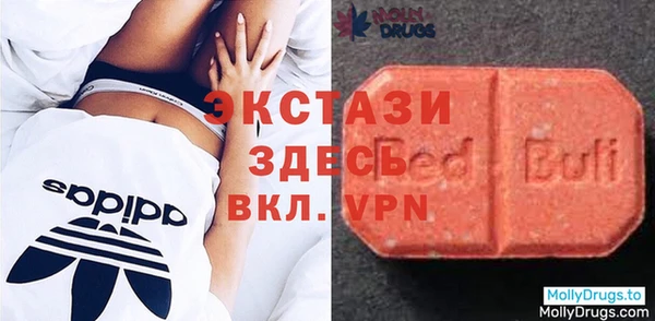 кокаин колумбия Бородино